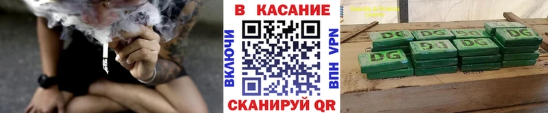 Где купить Павловск ГАШИШ  COCAIN  МЕФ  Alpha-PVP  Конопля 