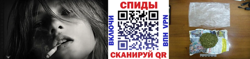 Бутират бутандиол  Павловск 