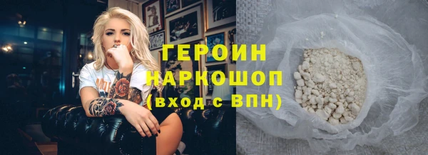 твердый Лиски