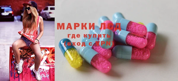 твердый Липки