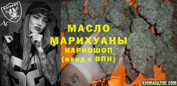 твердый Лиски