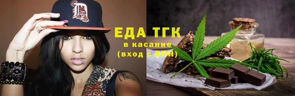 твердый Липки