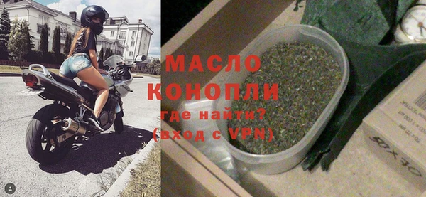 твердый Лиски