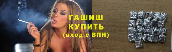 прущая мука Вуктыл