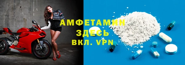 твердый Липки