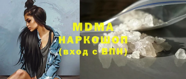 мефедрон VHQ Лихославль