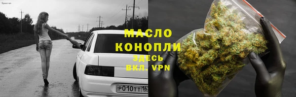 твердый Лиски