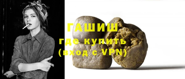 твердый Липки