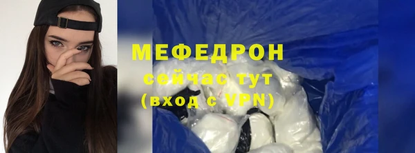 твердый Липки