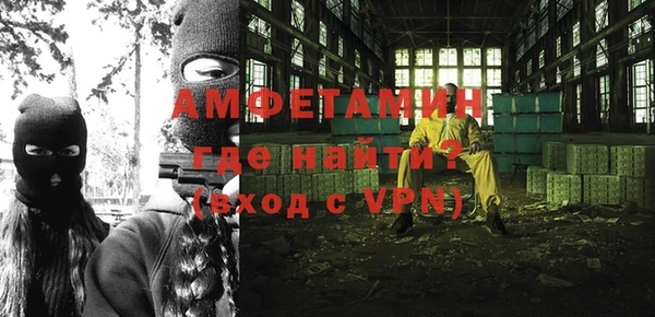 твердый Лиски