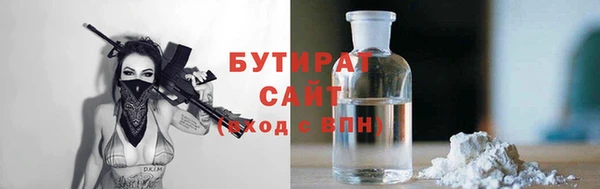 твердый Лиски