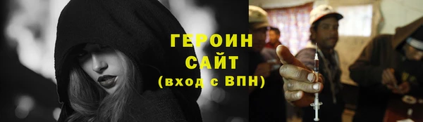 гашиш Воткинск