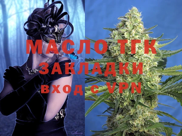 твердый Лиски