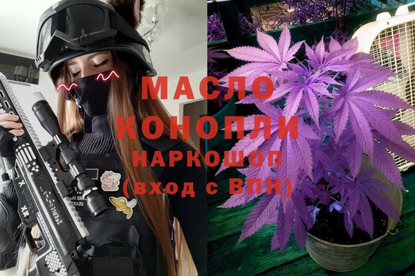 твердый Лиски