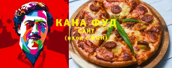 твердый Лиски