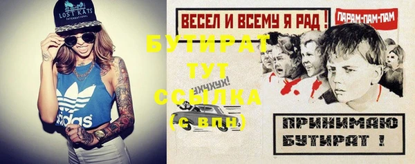 твердый Липки