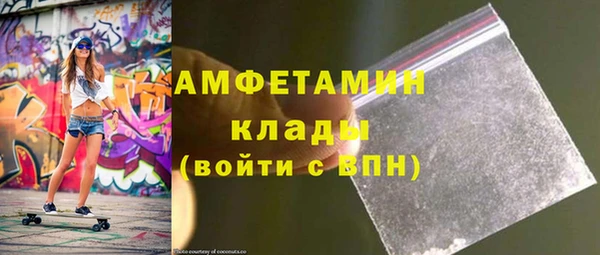 твердый Липки