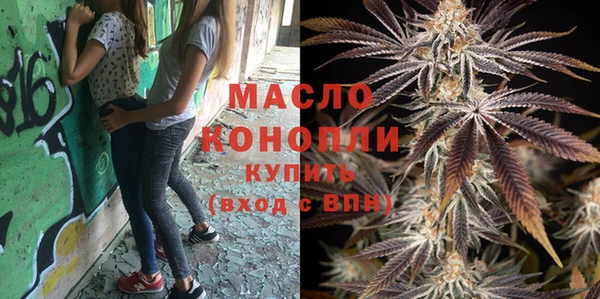 твердый Лиски
