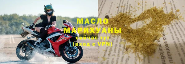 твердый Лиски