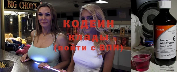 твердый Липки