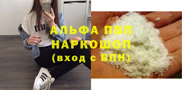 твердый Липки