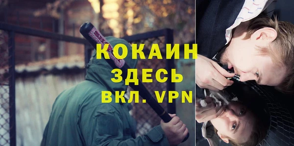 гашиш Воткинск